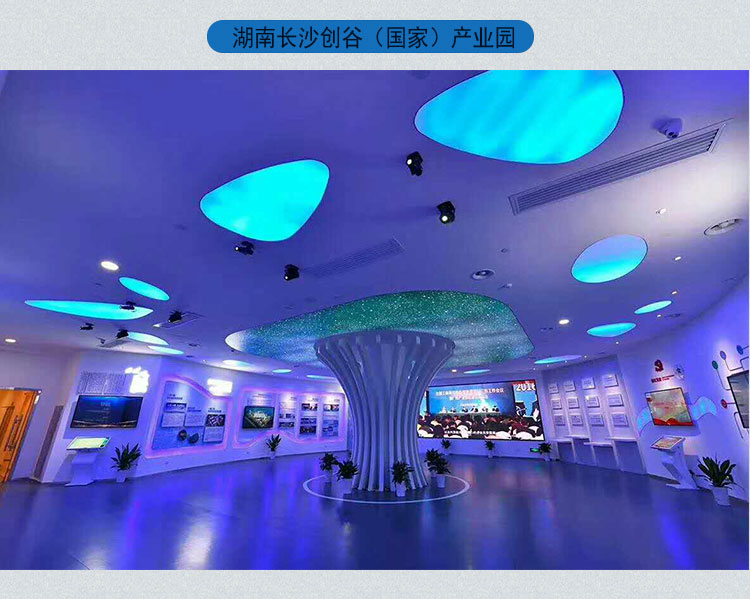 49寸3.5mm液晶拼接屏 49寸3.5mm液晶拼接屏