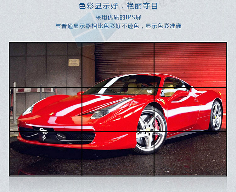 49寸3.5mm液晶拼接屏 49寸3.5mm液晶拼接屏