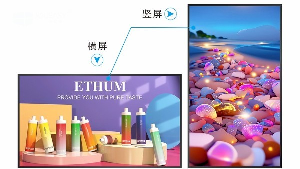 燈箱屏選擇秘籍之優(yōu)勢(shì)揭秘！